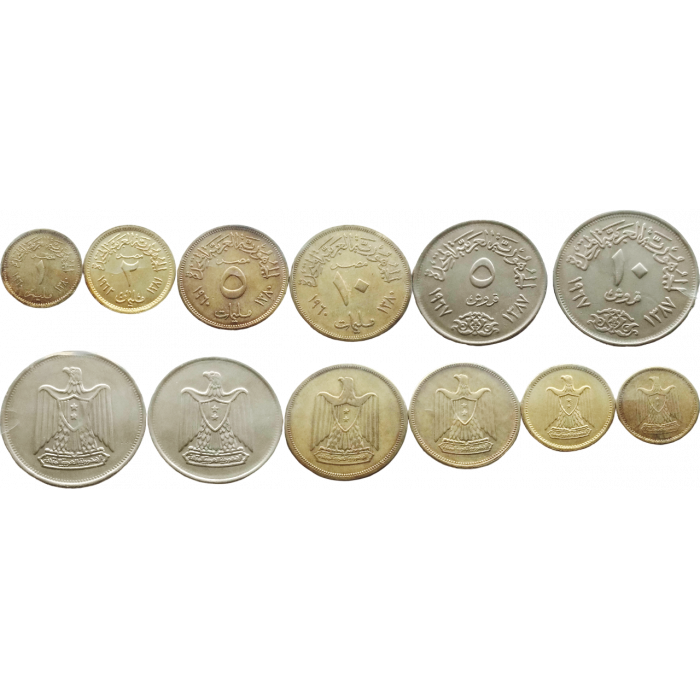 Египет 1 2 5 10 миллим 5 10 пиастров 1960-1967 год XF+ Набор из 6 монет