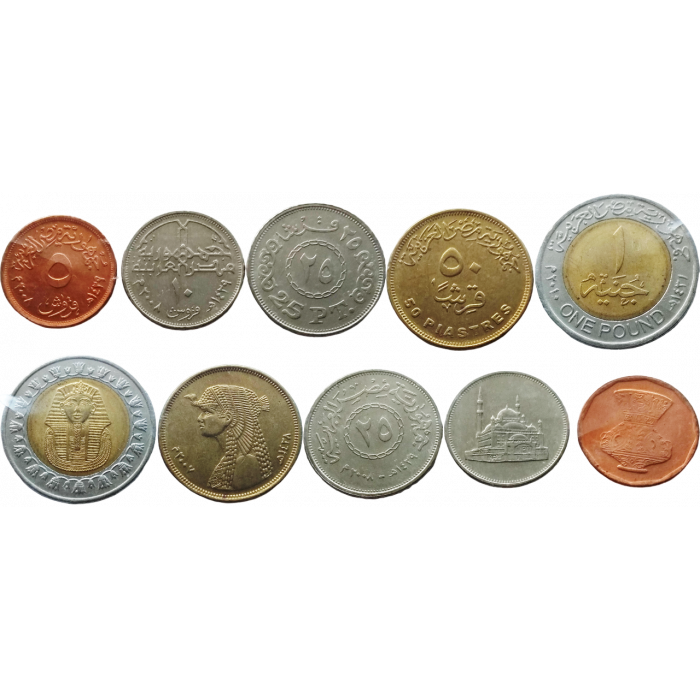 Египет 5 10 25 50 пиастров 1 фунт 2007-2010 год UNC Набор из 5 монет