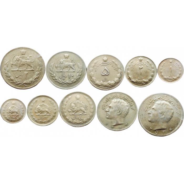 Иран 1 2 5 10 20 риалов 1941-1979 год Набор из 5 монет