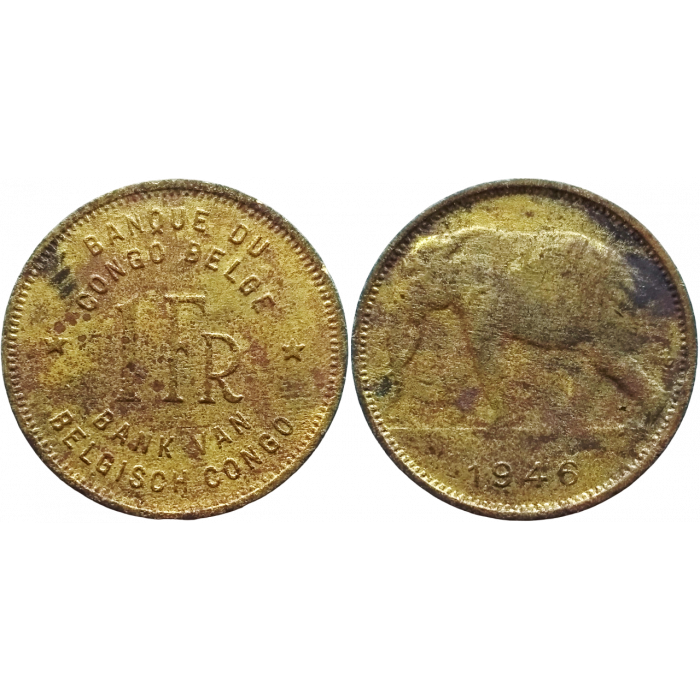 Бельгийское Конго 1 франк 1946 год KM# 26