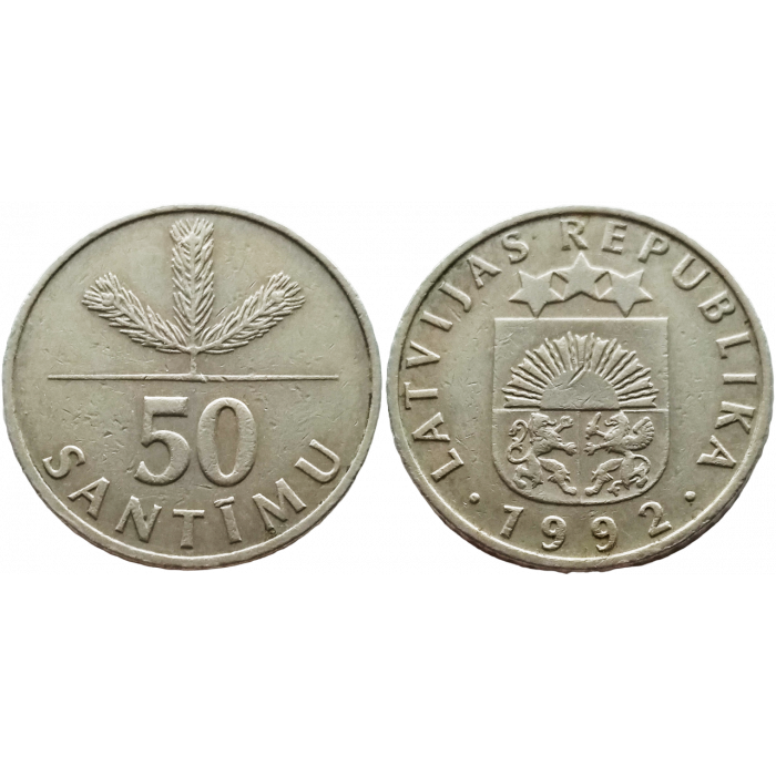 Латвия 50 сантимов 1992 год KM# 13