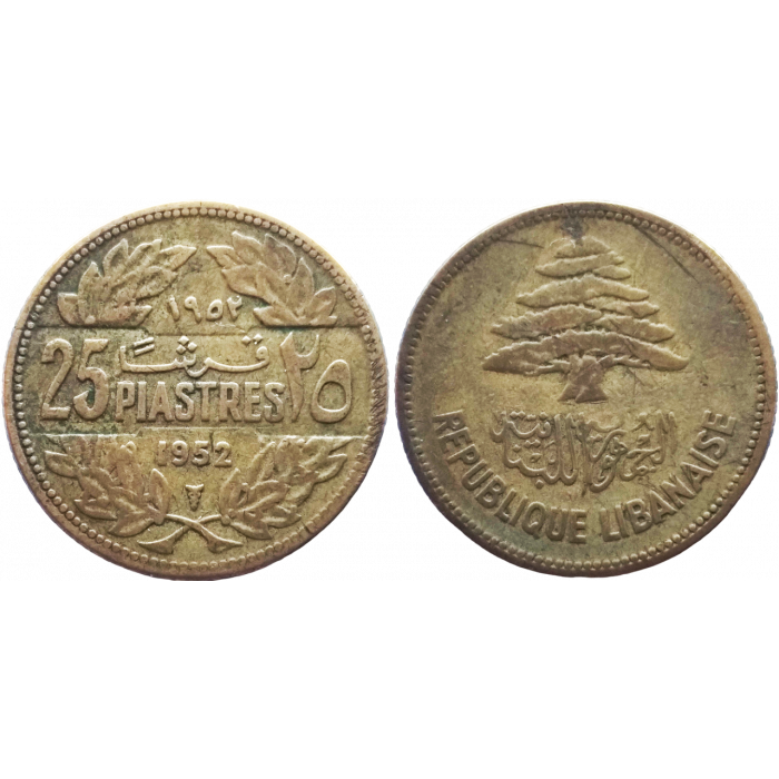 Ливан 25 пиастров 1952 год KM# 16
