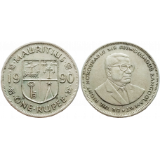 Маврикий 1 рупия 1990 год KM# 55