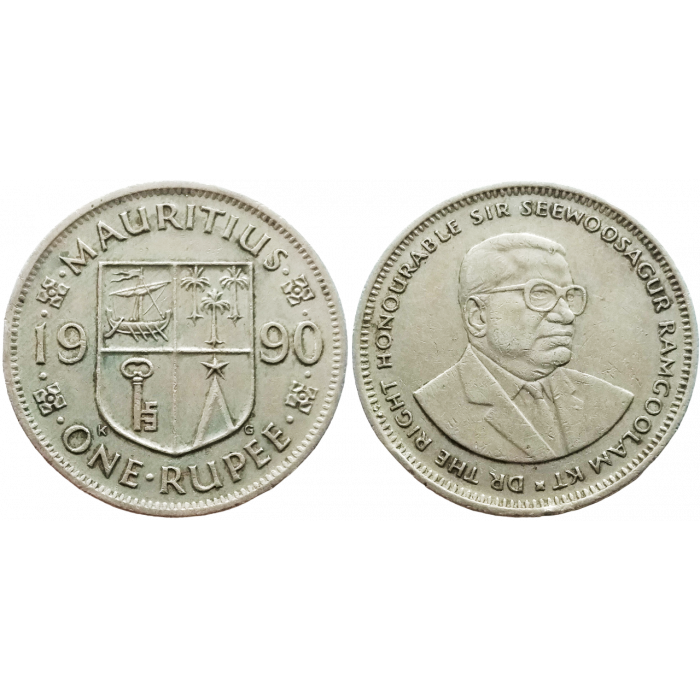 Маврикий 1 рупия 1990 год KM# 55