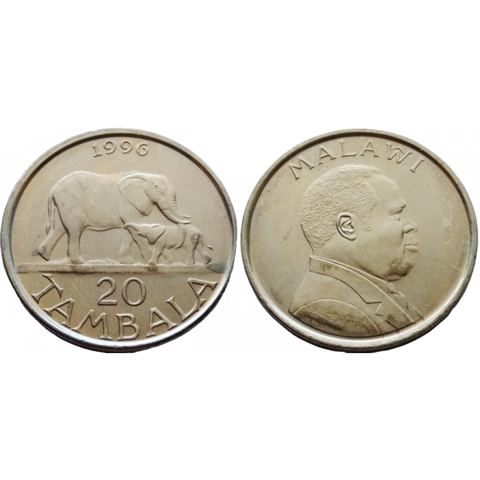 Малави 20 тамбал 1996 год KM# 29