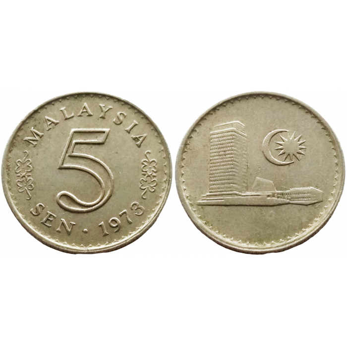 Малайзия 5 сенов 1973 год KM# 2