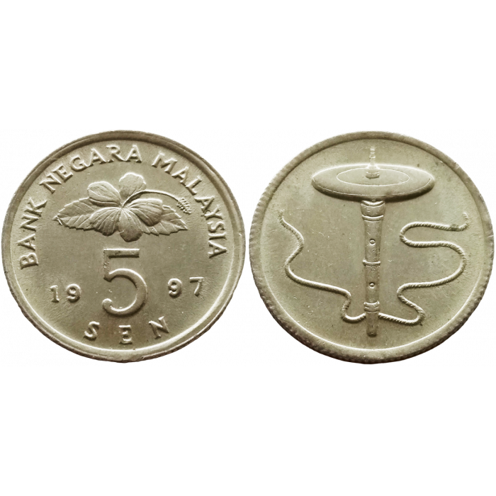 Малайзия 5 сенов 1997 год KM# 50