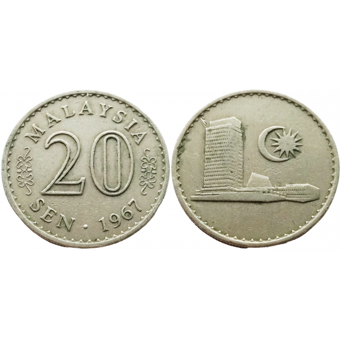 Малайзия 20 сенов 1967 год KM# 4