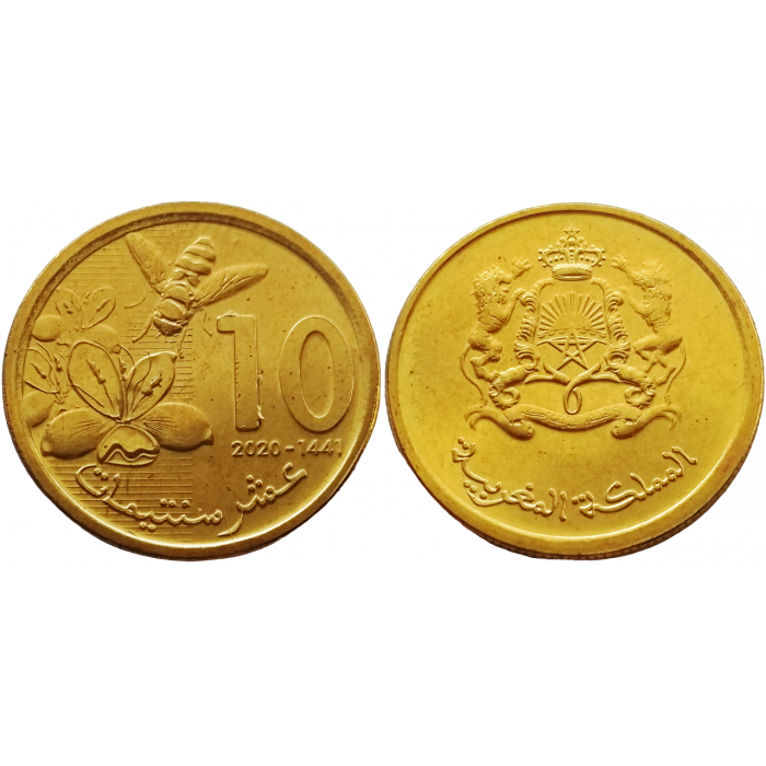 Марокко 10 сантимов 1441 (2020) год UNC Y# 136