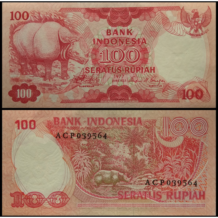 Индонезия 100 рупий 1977 год UNC P-116