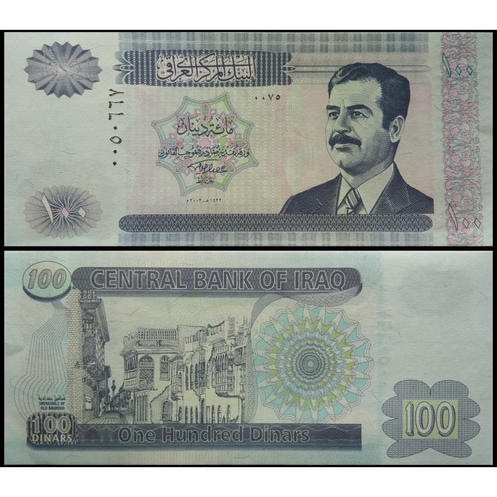 Ирак 100 динар 2002 год UNC P-87