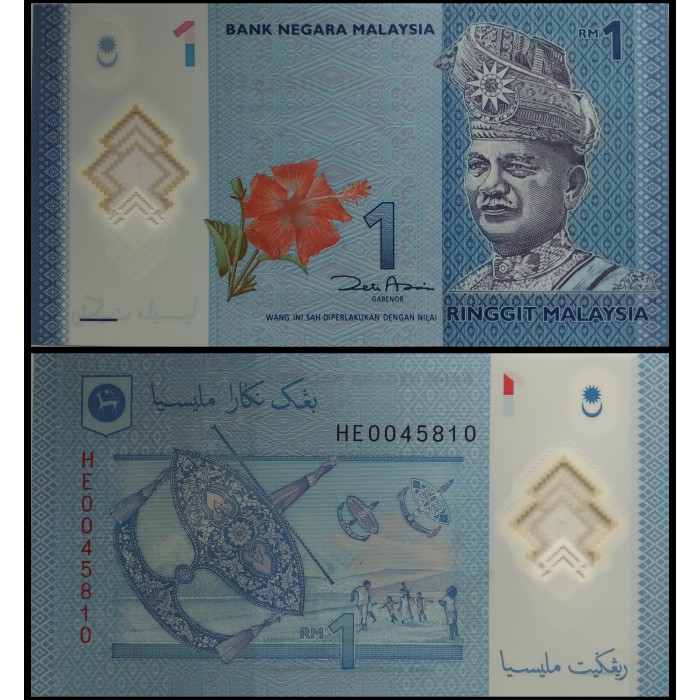 Малайзия 1 ринггит 2011 год UNC P-51a