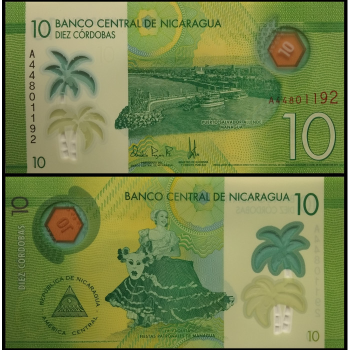 Никарагуа 10 кордоба 2014 год UNC  P-209a