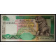 Шри-Ланка 10 рупий 2001 год UNC P-108b
