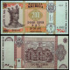 Молдова 200 лей 2013 год UNC P-19 "20 лет независимости" В сувенирном буклете
