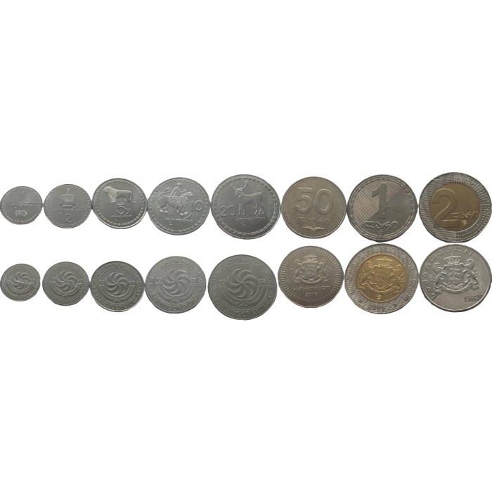 Грузия 1 2 5 10 20 тетри 1993 год 50 Тетри 1 2 Лари 2006 год Набор из 8 монет