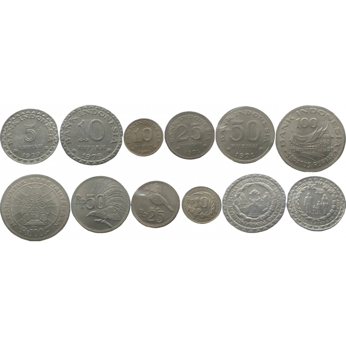 Индонезия 5 10 25 50 100 рупий 1971-1979 год UNC Набор из 6 монет