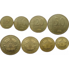 Таджикистан 5 10 20 50 дирам 2015 год UNC Набор из 4 монет