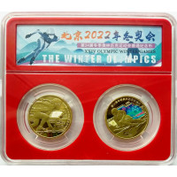 Китай 5 юаней 2022 год UNC КНР XXIV зимние Олимпийские игры, Пекин 2022 - Горнолыжный спорт и Шорт-трек Набор из 2 монет в слабе
