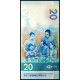 Гонконг 20 долларов 2018 год UNC P-218a (Hong Kong & Shanghai Banking Corporation)