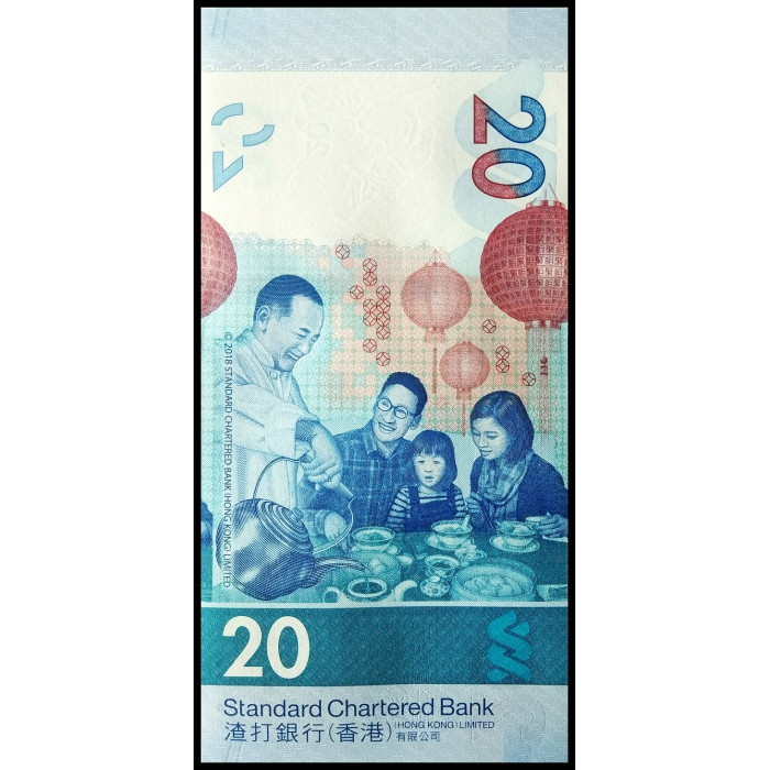 Гонконг 20 долларов 2018 год UNC P-302a (Standard Chartered Bank)