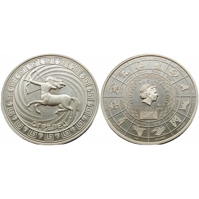 Токелау 5 долларов 2012 год Серебро UNC UC# 211 Знаки зодиака - Стрелец