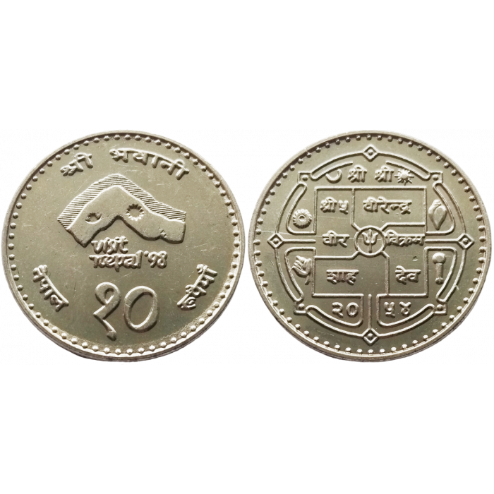 Непал 10 рупий 1997 год UNC KM# 1118 "Посещение Непала"