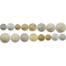 Греция 10 20 50 лепт 1 2 5 10 20 драхм 1973 год Набор из 8 монет