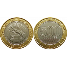 Коста-Рика 500 колонов 2021 год UC# 100 "200 лет независимости"