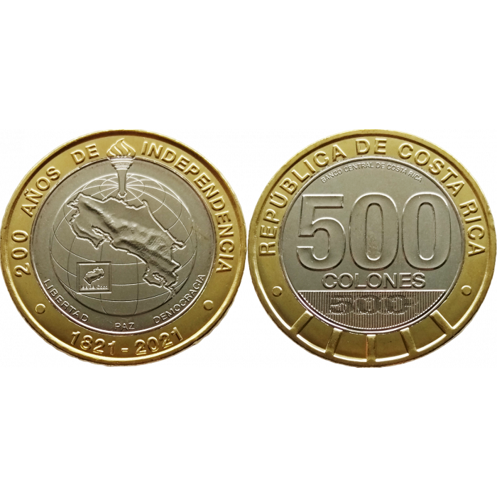 Коста-Рика 500 колонов 2021 год UC# 100 "200 лет независимости"