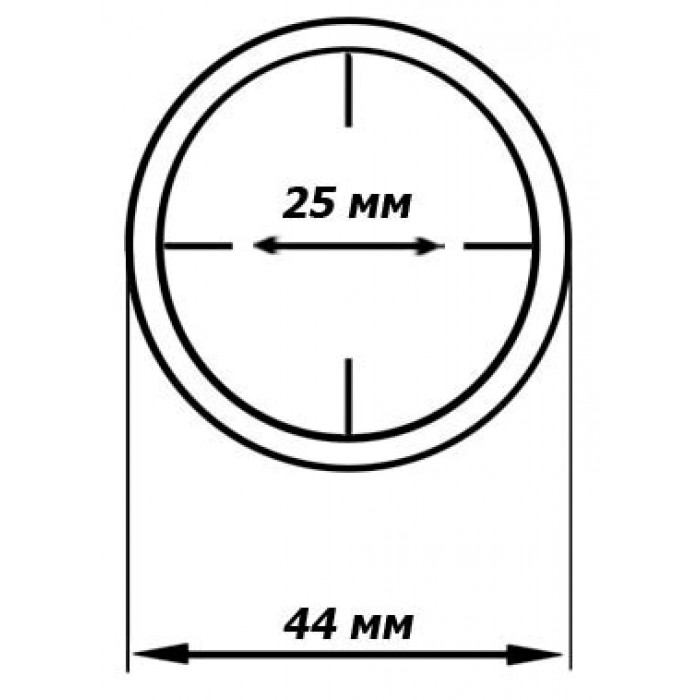 Круглая капсула для монеты 25 мм с внешним диаметром 44 мм и с бортиком