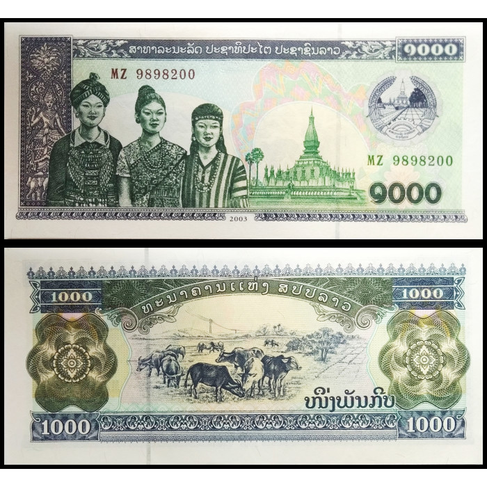 Лаос 1000 кип 2003 год UNC P-32Аb