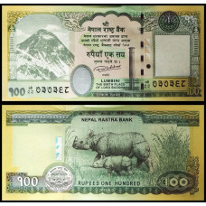 Непал 100 рупий 2019 год UNC P-80b