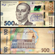 Украина 500 гривен 2023 год UNC P-127d