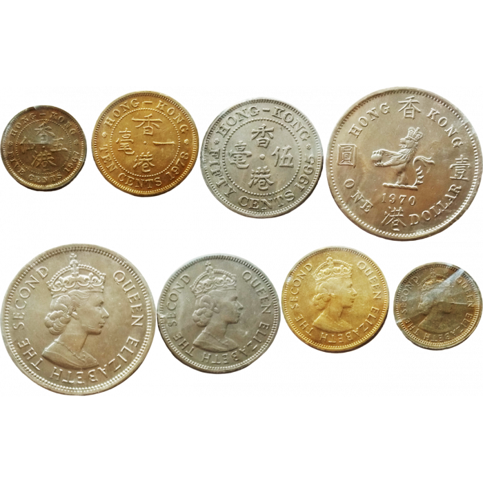 Гонконг 5 10 50 центов 1 доллар 1955-1992 год Набор из 4 монет
