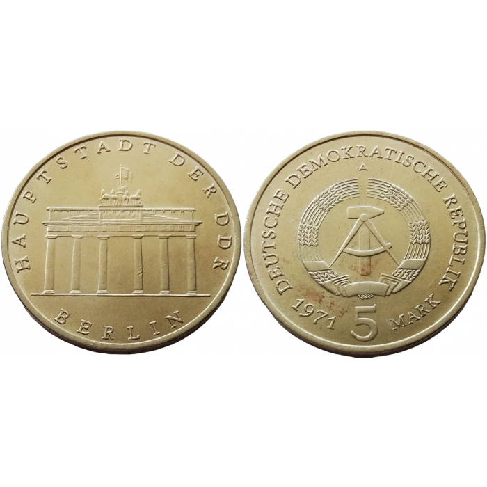 Германия - ГДР 5 марок 1971 год UNC KM# 29 Бранденбургские Ворота в Берлине