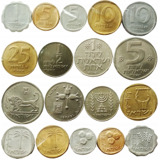 Израиль 1 5 10 25 агорот 1/2 1 5 лир 1960-1980 год Набор из 9 монет