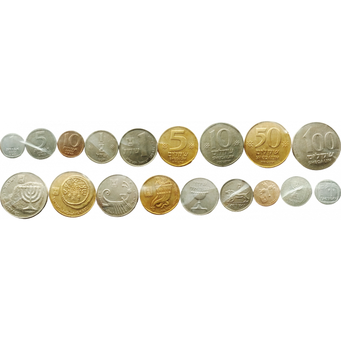 Израиль 1 5 10 новых агорот 1/2 1 5 10 50 100 шекелей 1980-1985 год Набор из 9 монет