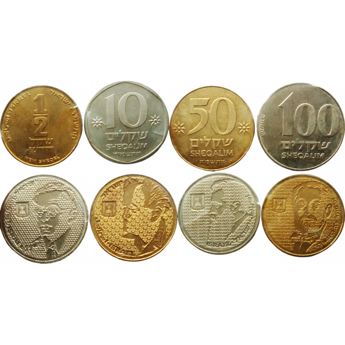 Израиль 1/2 нового шекеля 10 50 100 шекелей 1984-1986 год Политические деятели Набор из 4 монет