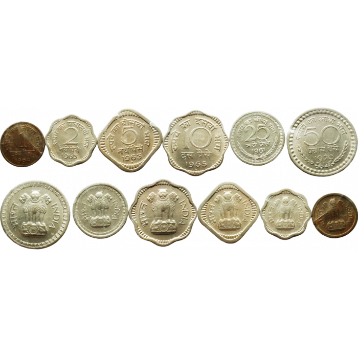 Индия 1 пайс 2 5 новых пайса 10 пайс 25 новых пайс 50 пайс 1957-1971 год Набор из 6 монет
