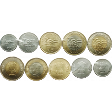 Индия 1 2 5 10 20 рупий 2021-2023 год 75 лет независимости Набор из 5 монет