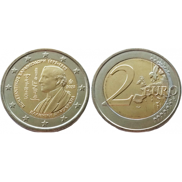 Греция 2 евро 2023 год UNC UC# 111 150 лет со дня рождения Константина Каратеодори