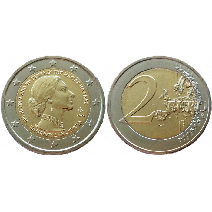 Греция 2 евро 2023 год UNC UC# 112 100 лет со дня рождения Марии Каллас