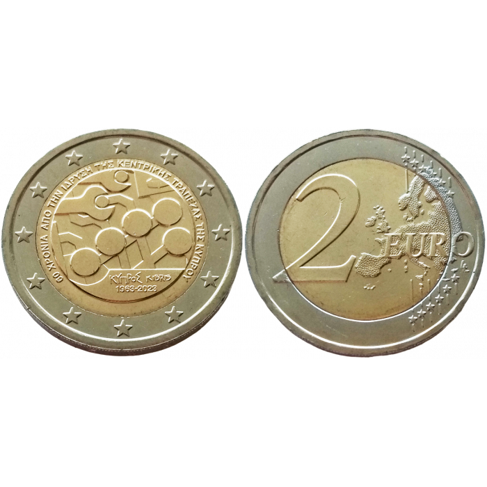 Кипр 2 евро 2023 год UNC UC# 103 60 лет Центральному банку Кипра