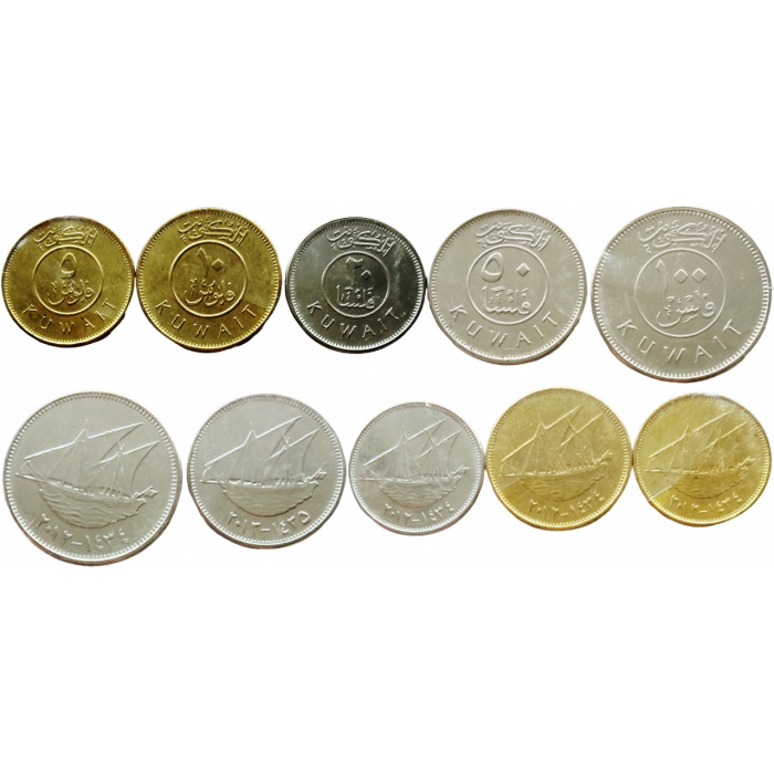 Кувейт 5 10 20 50 100 филсов 2012-2018 год Набор из 5 монет
