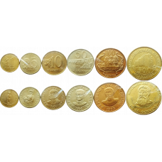 Парагвай 1 5 10 50 100 500 гуарани 1990-2005 год Набор из 6 монет