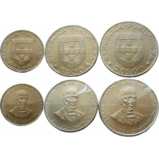 Португалия 2,5 5 25 эскудо 1977 год 100 лет со дня смерти Алешандре Эркулано Набор из 3 монет