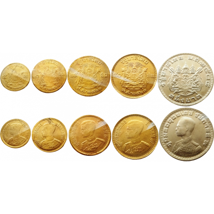Таиланд 5 10 25 50 сатангов 1 бат 1957-1962 год Набор из 5 монет