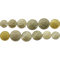 Югославия 1 2 5 10 50 100 динаров 1993 год Набор из 6 монет