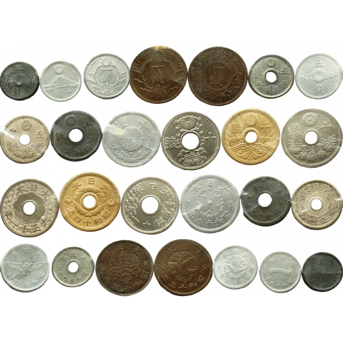 Япония 1 5 10 сенов 1920-1944 год Набор из 13 монет